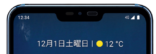 ノッチデザイン スマートフォン 5000mAh ノッチデザインのスマホとは？メリットや形状の違いまとめ | スマ情