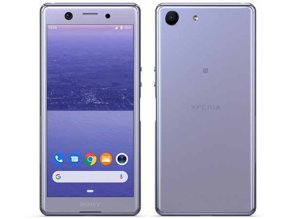 軽量小型 3インチや4インチ台の小さな小型スマホ17選 スマ情