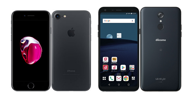 Iphone 7 と Lg Style L 03k のスペックの違いを比較 スマ情