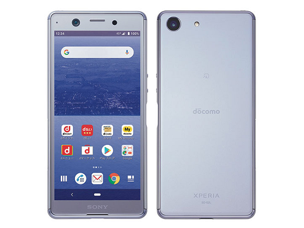 SONY Xperia Ace