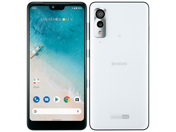 2021年最新 ワイモバイルのandroid Oneはどれがおすすめ 現行モデル比較 スマ情