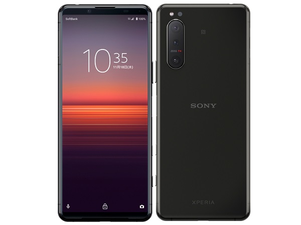 Xperia 5 II
