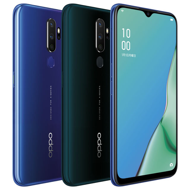 OPPO A5 2020がワイモバイルと楽天モバイルで使えるか検証して