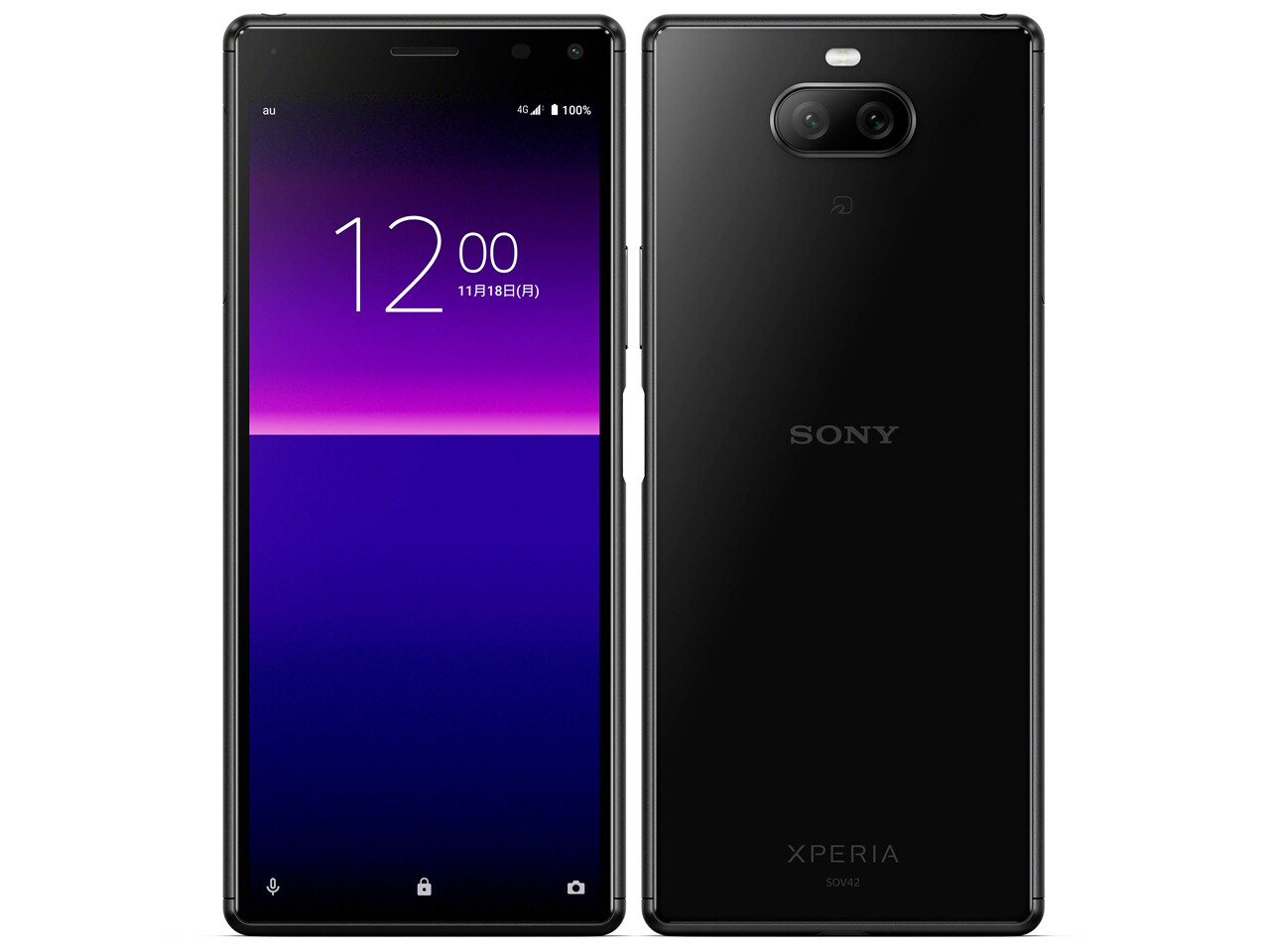 auから「Xperia 8 SOV42」が登場！スペック・価格・発売日まとめ | スマ情