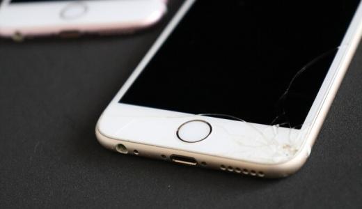 スマホ画面の傷消し方法8選【歯磨き粉が効果的！？】