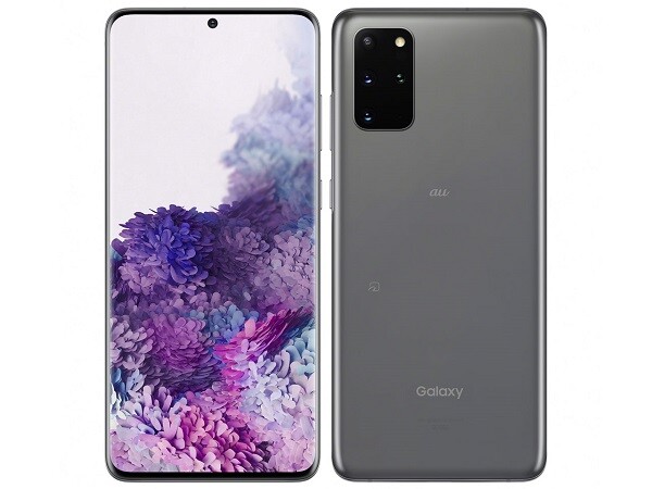 Galaxy S20/S20+