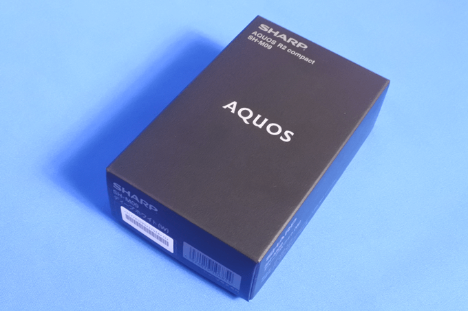 開封レビュー】AQUOS R2 compactは今コスパ最強のハイスペックスマホ