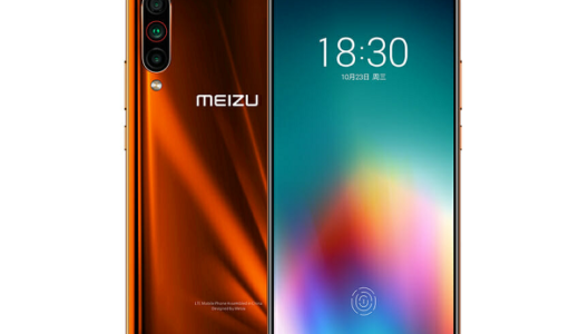 MEIZUスマホはどこの国のメーカー？評判は良いのか？