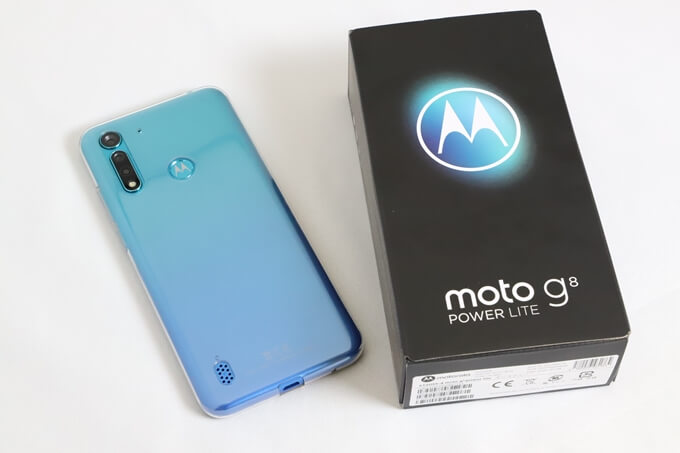 Motorola moto g8 POWER LITE