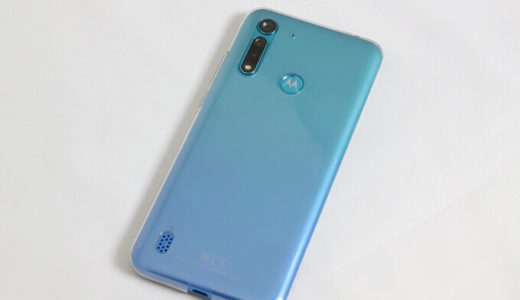 moto g8 power lite（Helio P35）のベンチマークスコア【AnTuTu】