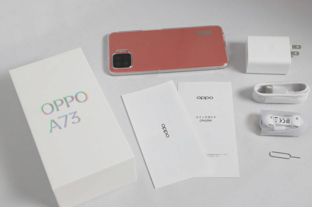 OPPO A73 SIMフリー スマートフォン 64GB OCN版 ネービーブルスマホ
