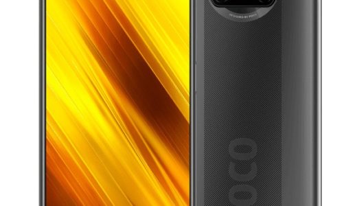 POCO X3のスペックや購入先まとめ【安く買う方法】