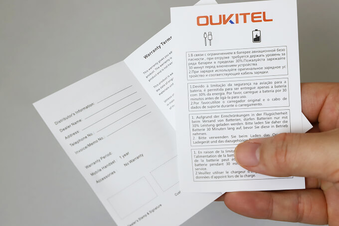 OUKITEL WP5の書類