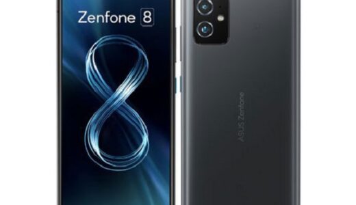 【8月20日発売/スペックまとめ】ASUSの「ZenFone 8」は待望のおサイフケータイに対応！