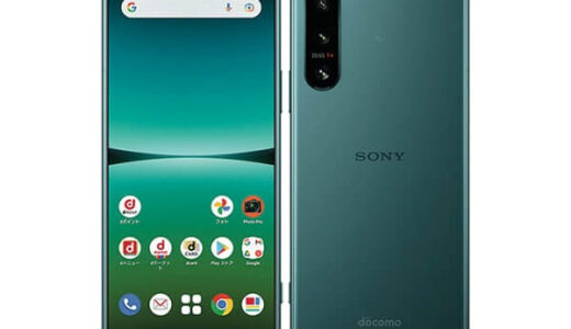 【2023年最新】ドコモのコンパクト白ロムスマホ5選【おすすめ機種を厳選！】