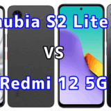 nubia S2 LiteとRedmi 12 5Gを比較！どちらを選ぶべき？スペックや性能の違い